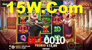 Basketball Betting bet0010